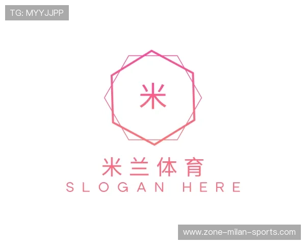 了解米兰体育APP