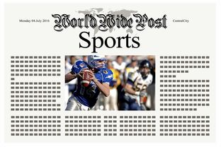 中国米兰体育-体育新闻中心主办体育短视频版权与收益机制论坛，体育短视频定义